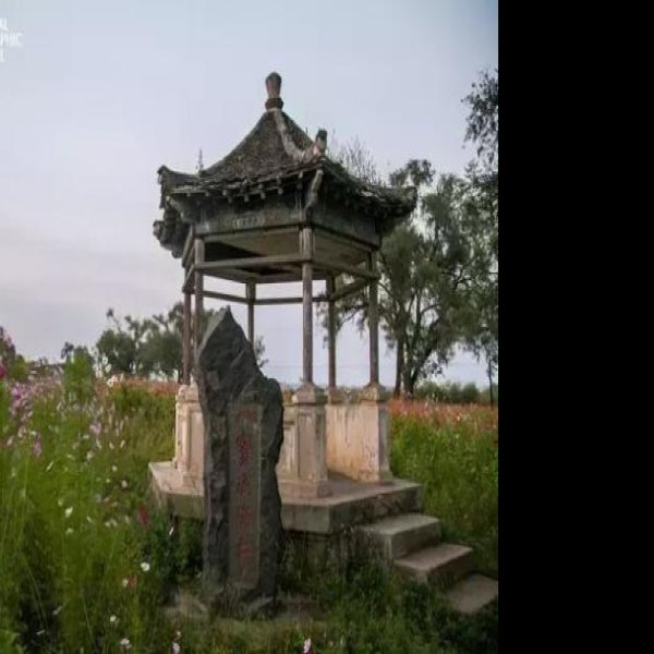 渤海国遗址博物馆 - 图片7
