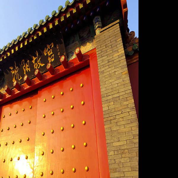 沈阳故宫博物院 - 图片10