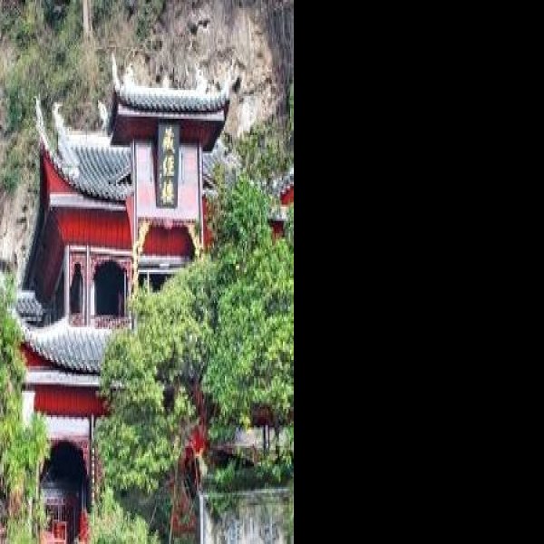 九华山古建筑群 - 图片1