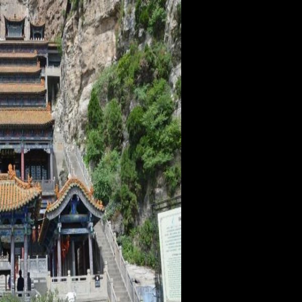 九华山古建筑群 - 图片8