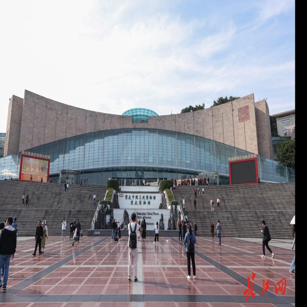 重庆中国三峡博物馆 - 图片5