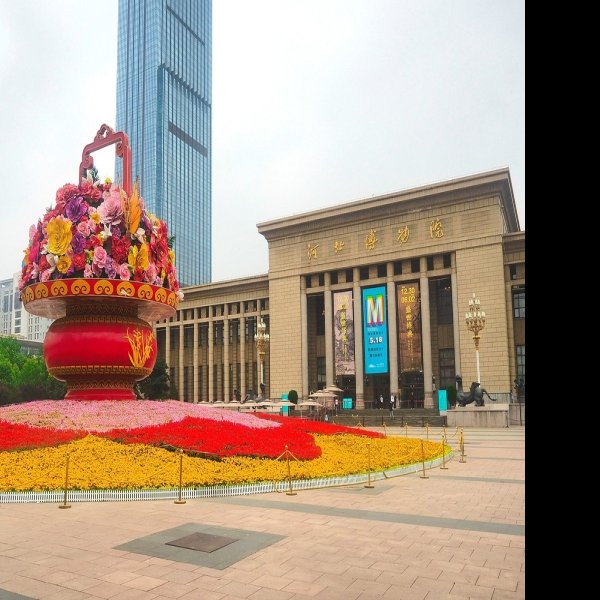 河北博物院 - 图片8