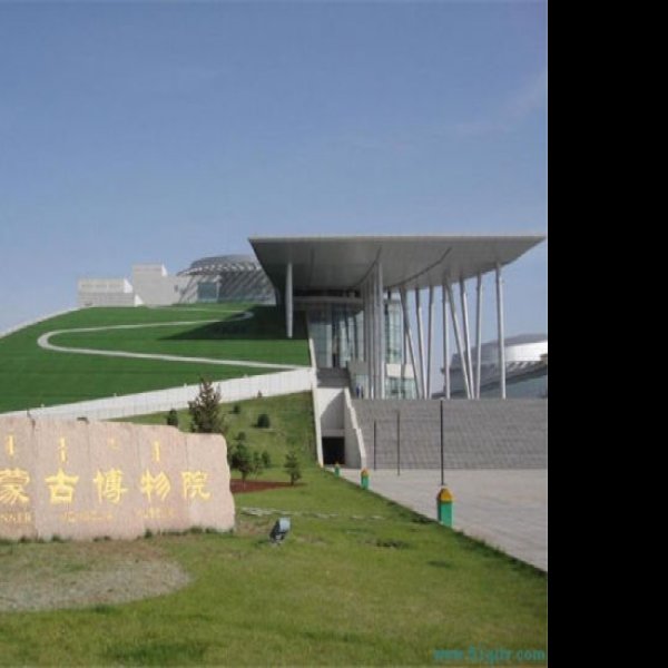 内蒙古博物院 - 图片2