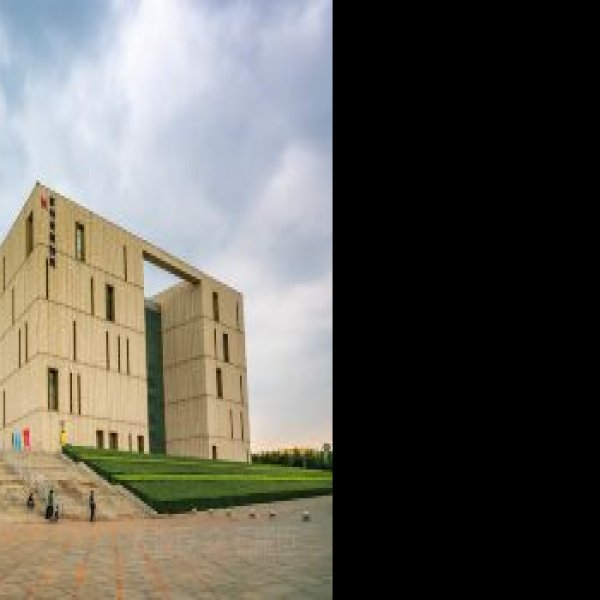 吉林省博物院 - 图片6