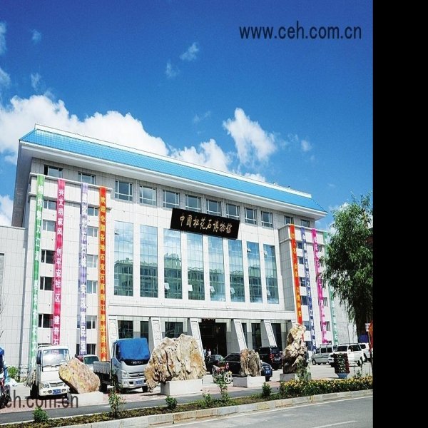 吉林省博物院 - 图片8