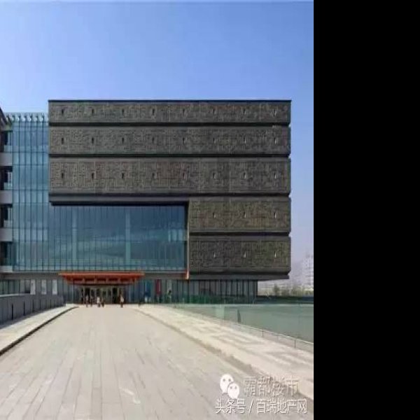 安徽省博物院 - 图片1