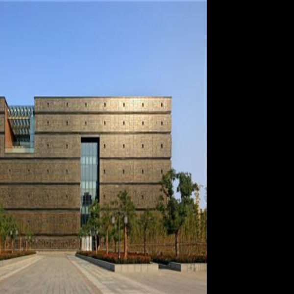 安徽省博物院 - 图片6