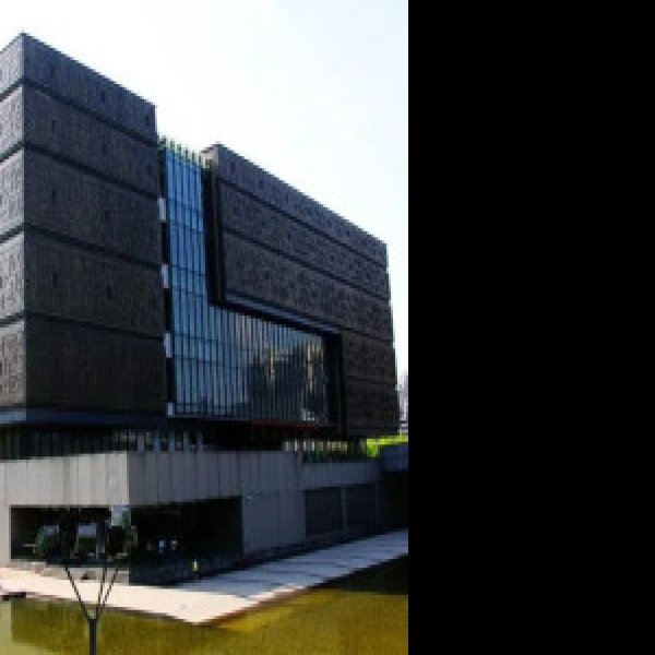 安徽省博物院 - 图片7