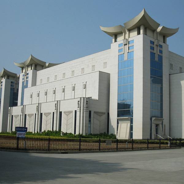福建省博物院 - 图片10