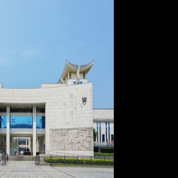 福建省博物院 - 图片8