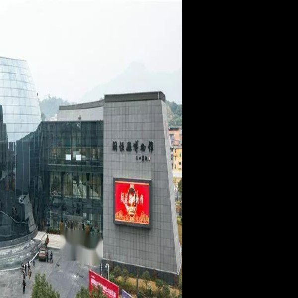 福建省博物院 - 图片9