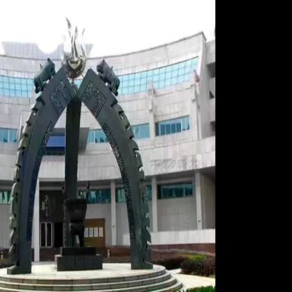 江西省博物馆 - 图片10