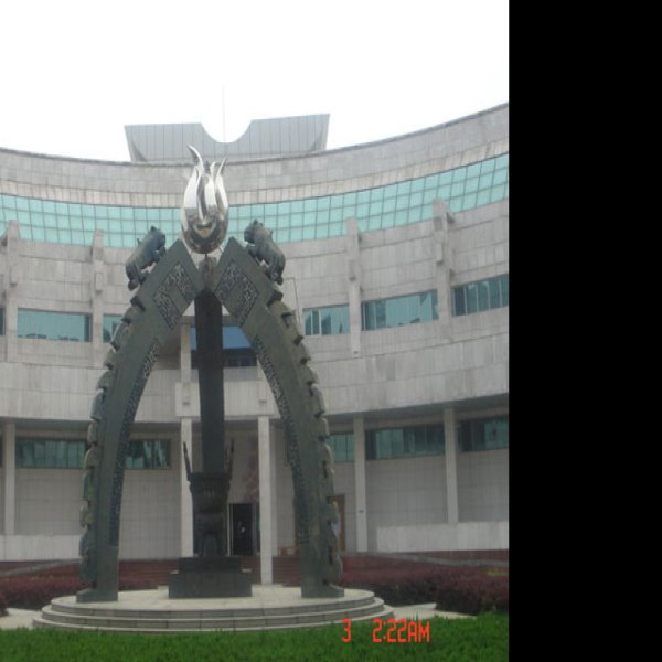 江西省博物馆 - 图片4