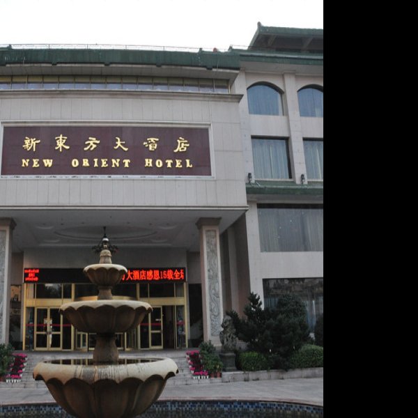 江西省博物馆 - 图片8