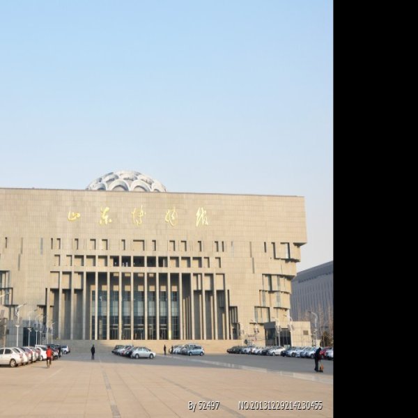 山东博物馆 - 图片5