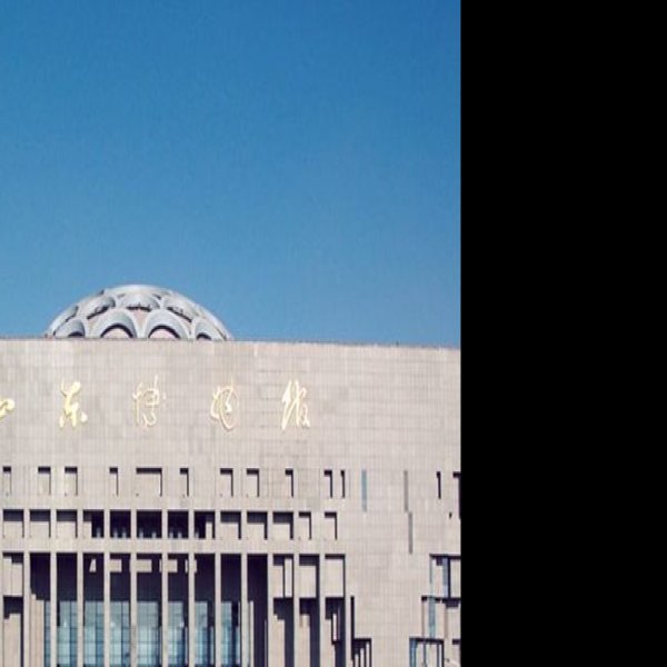 山东博物馆 - 图片9