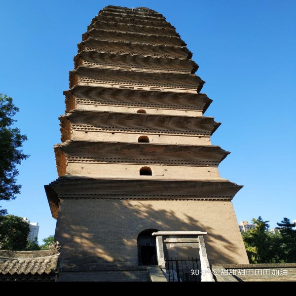 西安小雁塔 - 图片1