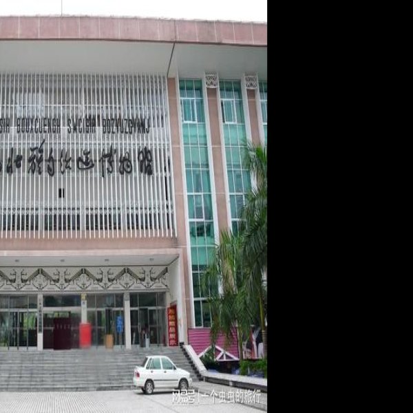 广西壮族自治区博物馆 - 图片7
