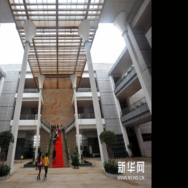 海南省博物馆 - 图片4