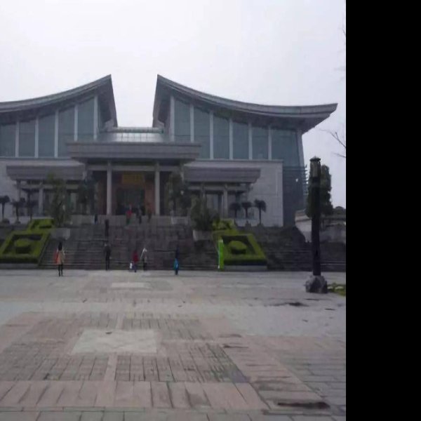 四川博物院 - 图片5