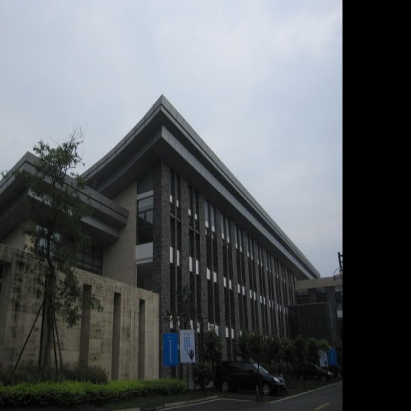 四川博物院 - 图片7