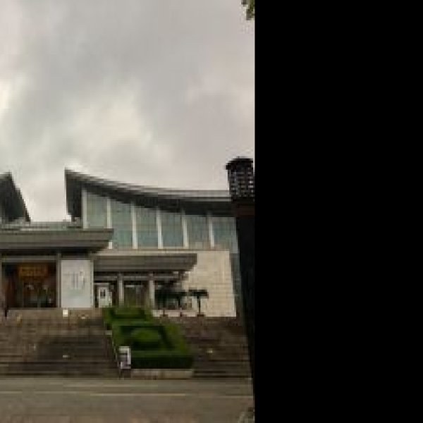 四川博物院 - 图片9