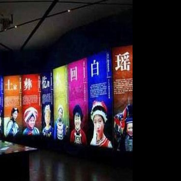 贵州省博物馆 - 图片4