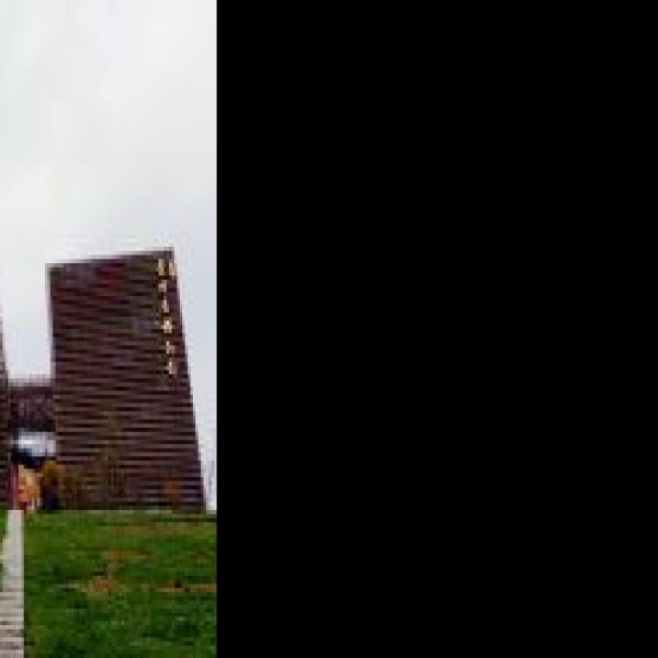 贵州省博物馆 - 图片9