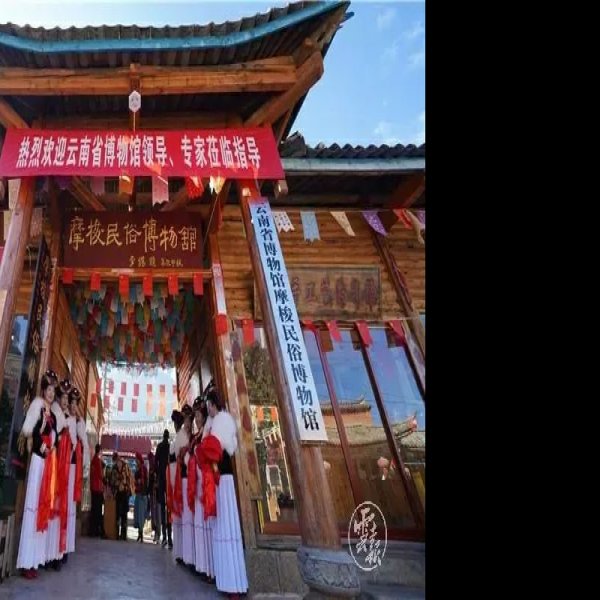 云南省博物馆 - 图片10