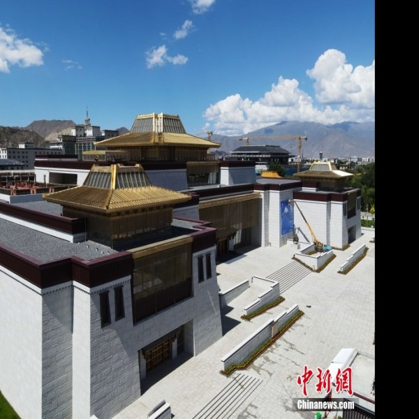 西藏自治区博物馆 - 图片1