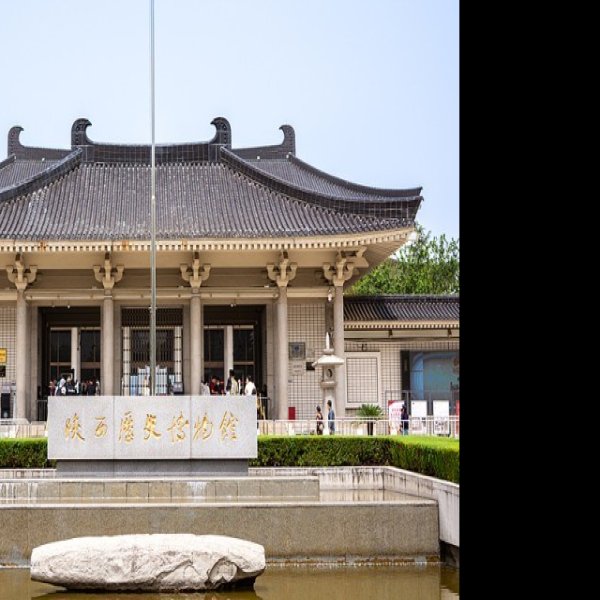 陕西历史博物馆 - 图片3