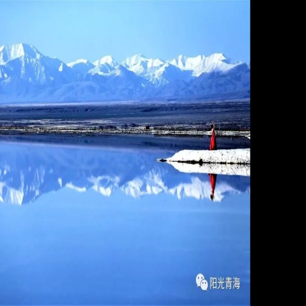 青海茶卡盐湖 - 图片10