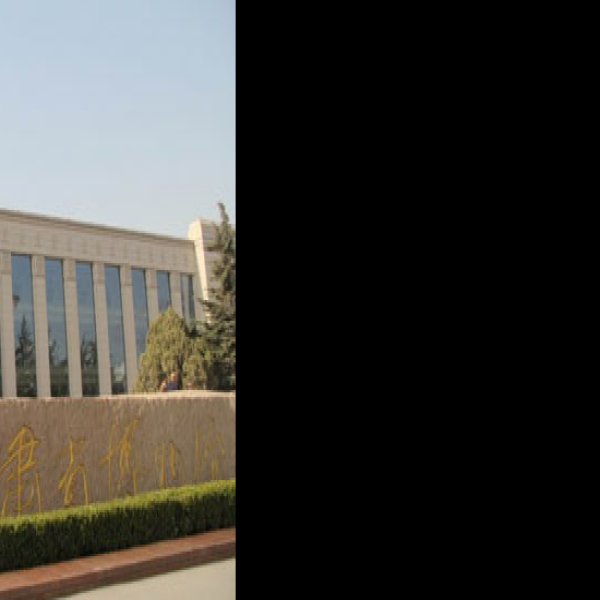甘肃省博物馆 - 图片7