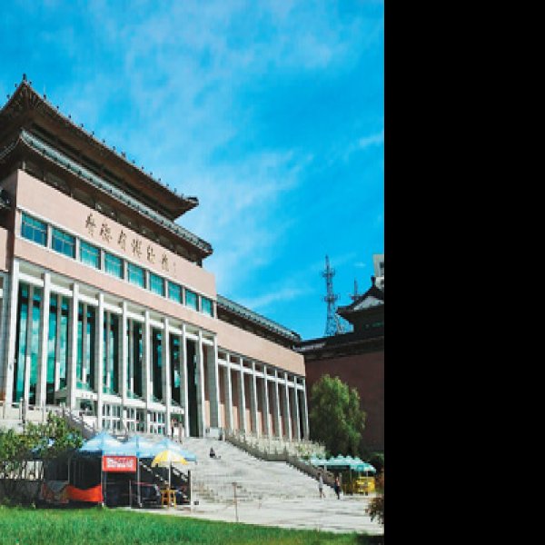 青海省博物馆 - 图片1