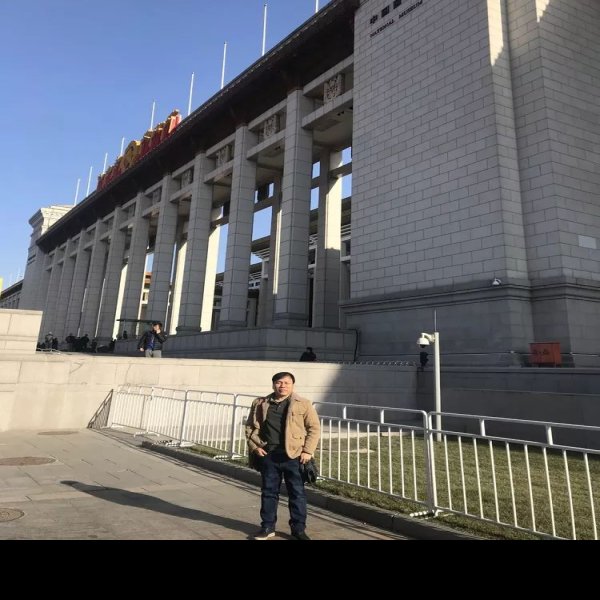 中国国家博物馆 - 图片1