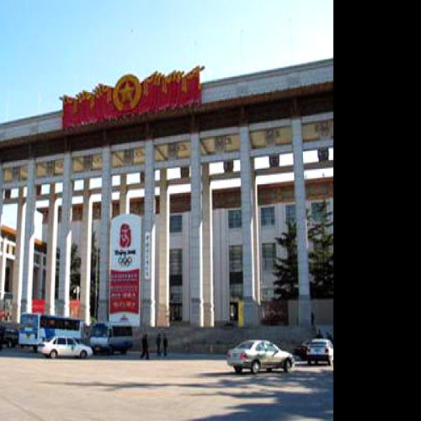 中国国家博物馆 - 图片2