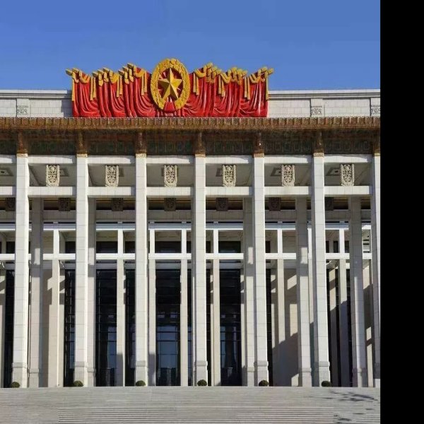 中国国家博物馆 - 图片5