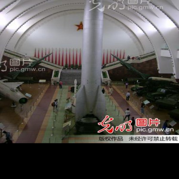 中国军事博物馆 - 图片4