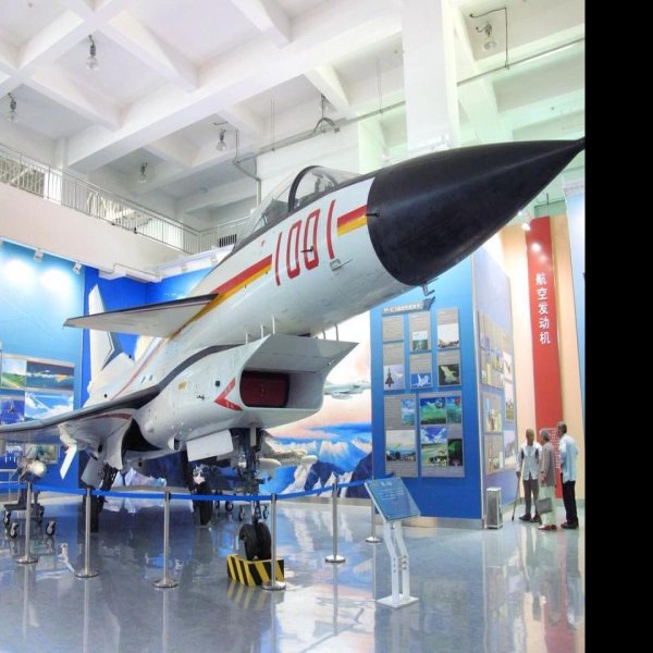 中国航空博物馆 - 图片1
