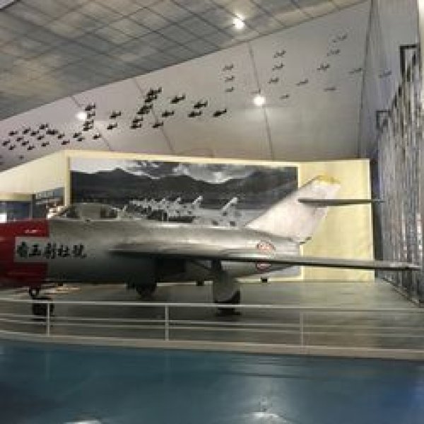 中国航空博物馆 - 图片10