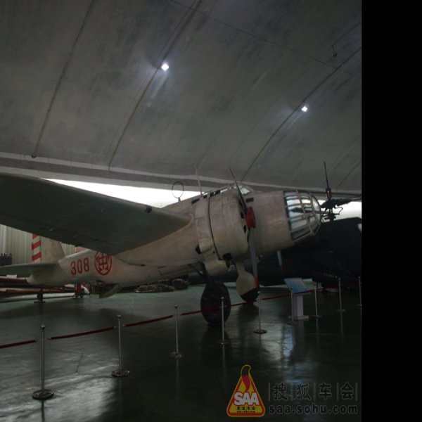 中国航空博物馆 - 图片4