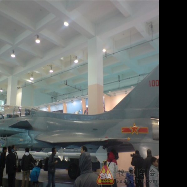 中国航空博物馆 - 图片9