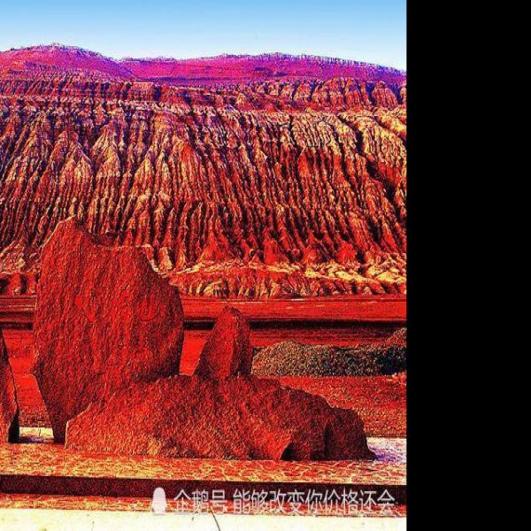 新疆吐鲁番火焰山 - 图片10