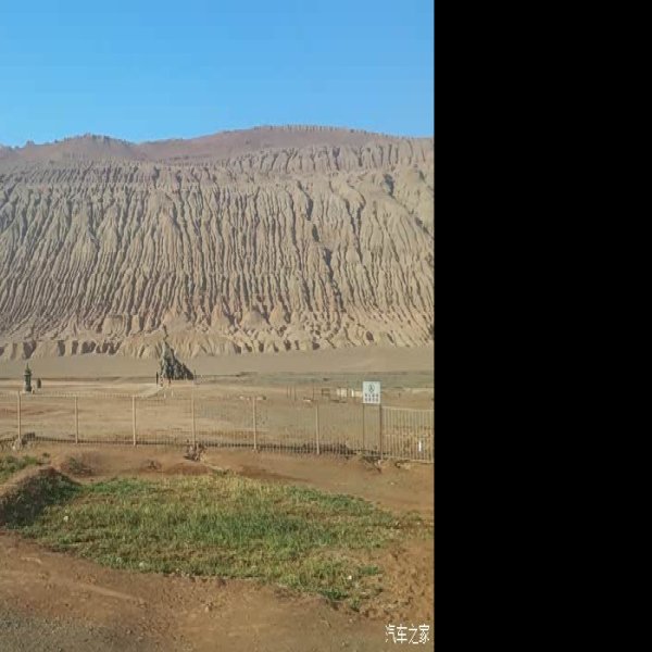新疆吐鲁番火焰山 - 图片4