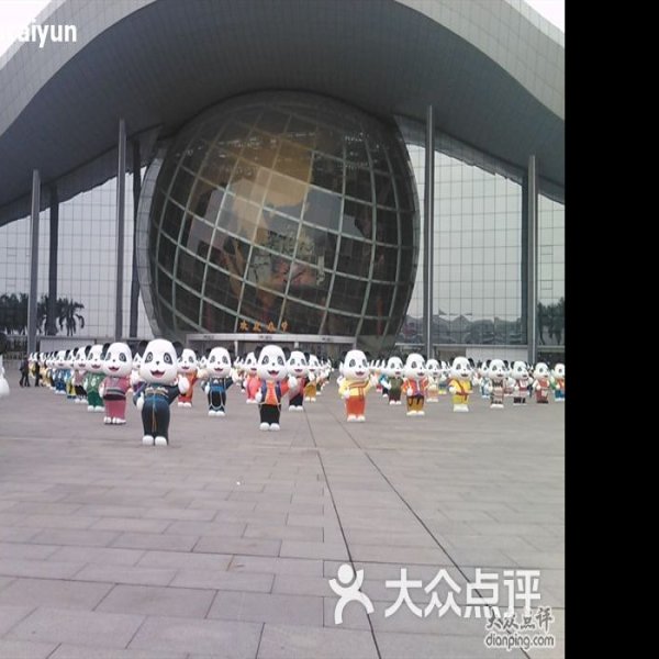 广州科学中心 - 图片4