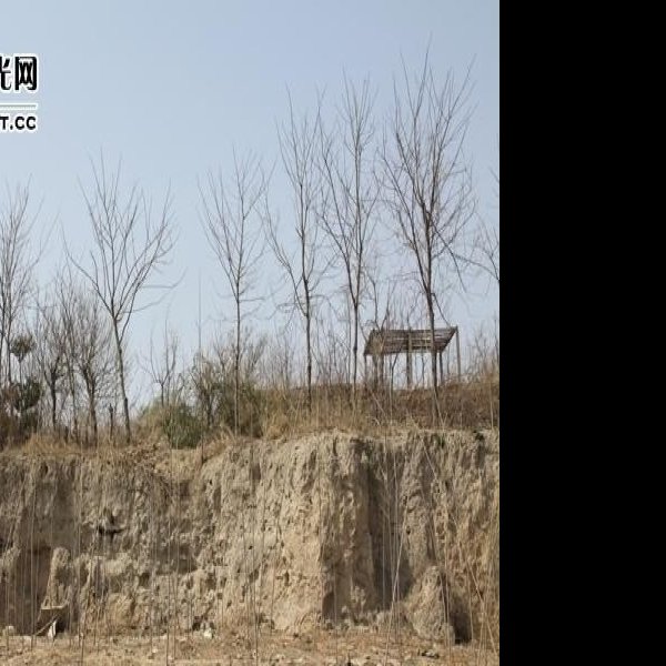 呙宋台遗址 - 图片1