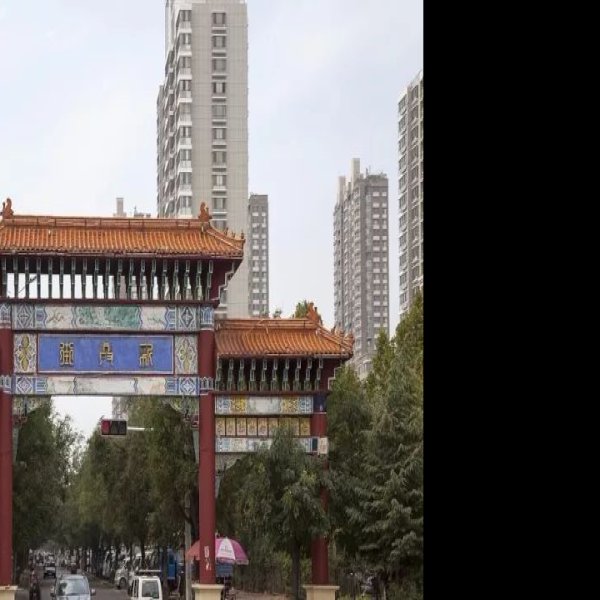 呙宋台遗址 - 图片8