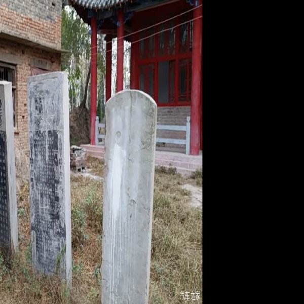 梁堌堆遗址 - 图片2