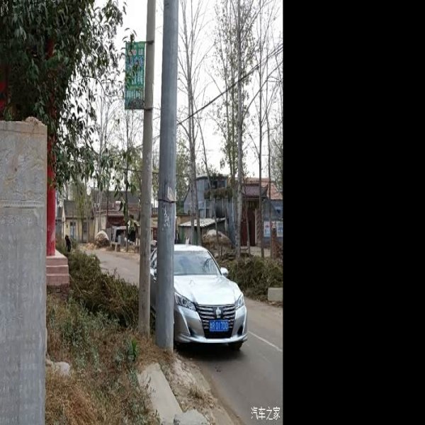 梁堌堆遗址 - 图片6