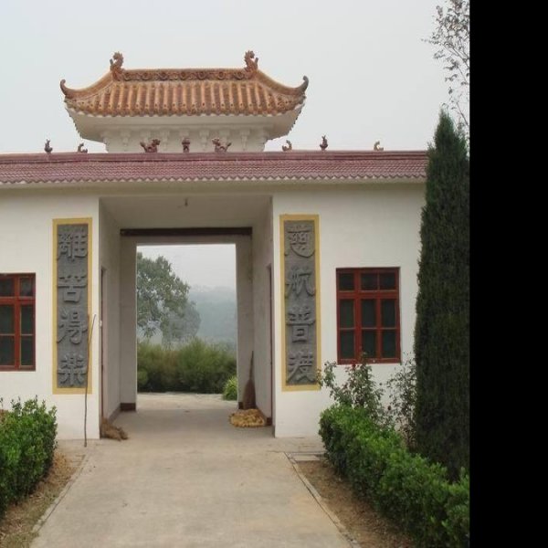 卞国故城遗址 - 图片3